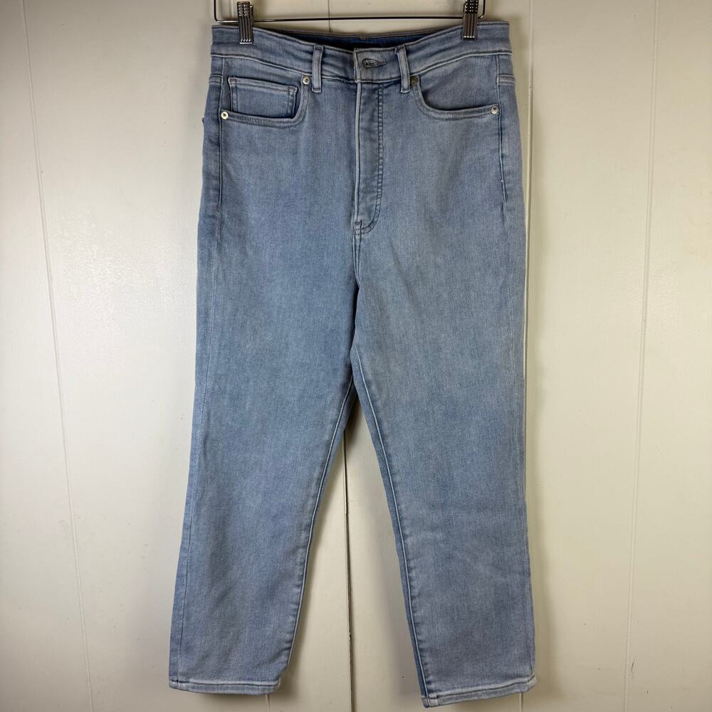 Express women’s slim super high rise size‎ 10